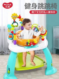 汇乐婴儿跳跳椅儿身童弹跳椅健架0-1岁宝宝蹦跳玩具6个月学站神器