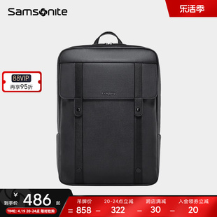 Samsonite/新秀丽学院风双肩包男 时尚翻盖商务背包15寸电脑包TQ5