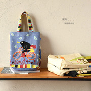 帆布共和国托特包单肩斜挎包女帆布包通勤环保购物袋系带日韩插画