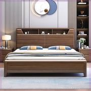 全实木床1.8米双人床主卧大床现代简约1L.5米单人床多功能储物床
