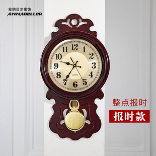 中式报时挂钟客厅复古时钟静音豪华挂表创意木摇摆中国风钟表大号
