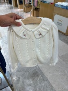 韩国童装 秋冬款女童荷叶领甜美白色百搭洋气针织开衫 毛衣外套