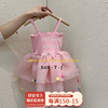 女童吊带裙夏季2023女宝宝，蓬蓬纱裙子韩版童装，甜美背心连衣裙