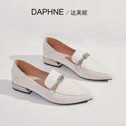 Daphne达芙妮 女神~奶白仙女气质尖头单鞋温柔风显瘦平底女鞋