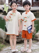 六一儿童演出服汉服合唱表演民族服装，幼儿园小学生班服中国风套装