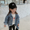 春秋季韩版女童小女孩，短款牛仔外套，2024洋气儿童长袖上衣夹克