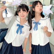 奶油豹星咲学院jk制服白色，水手服札幌领上衣日系短袖衬衫