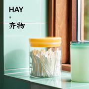 「」hayborosilicatejar密封罐玻璃罐储物罐透明食品储存