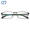 近视眼镜男钛合金全框配眼镜舒适有度数眼睛，架女超轻眼镜框1312