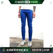 香港直邮DSQUARED2 男士蓝色棉质破洞油漆紧身牛仔裤 KA0567-3978