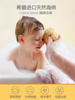 天然海绵婴儿洗澡海绵宝宝沐浴棉儿童搓澡浴球洗脸蜂窝希腊海藻棉