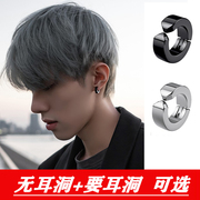 日韩版单只黑色潮男耳环，耳扣不过敏钛钢，男士耳钉女耳夹耳环无耳洞