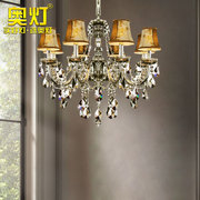 奥灯欧式干邑色水晶吊灯客厅卧室，温馨浪漫玻璃灯具创意餐厅灯1282