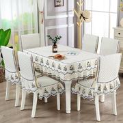 餐桌布椅套椅垫圆桌，套装茶几长方形布艺餐桌，椅套防滑桌罩现代简约