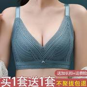 向大大内衣无钢圈聚拢都市女丽人收副乳文胸罩套装