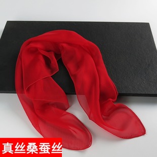 微瑕大红色中国红小方巾，丝巾春秋夏季桑蚕丝，100%真丝围巾