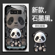 适用三星Note8手机壳SM-N9500熊猫手机套galaxy的保护套防摔软壳硅胶玻璃男女款网红可爱情侣卡通超薄全