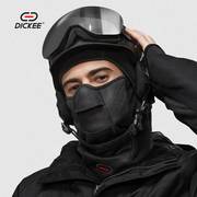 dickee速劲冬季滑雪护全脸，户外骑行头套男摩托车，防风保暖防寒面罩