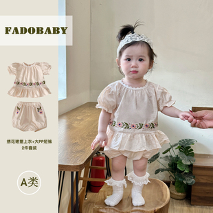 女童夏季套装韩版婴幼儿女绣花薄款短袖裙摆上衣+短裤洋气2件套