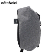 cote&cielisarairblack电脑双肩，包适用于苹果macbookipad个性电脑包灰色28953