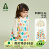 amila儿童装女童裙子套装，2023秋季宝宝长袖背心连衣裙两件套