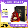 轩尼诗xo1000ml法国hennessy干邑白兰地洋酒海外-有码