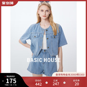 Basic House/百家好牛仔短袖外套女2023夏季宽松牛仔短裤套装