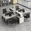 职员办公桌约卡座24/6人位创意员工办公室桌椅组合桌子家具