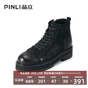 PINLI品立秋装真皮休闲工装鞋高帮系带马丁靴B203521258