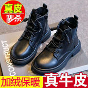 男童皮靴儿童马丁靴2023冬季女童棉靴英伦风，黑色短靴靴子单靴