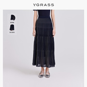 VGRASS气质黑白密裥裙夏季百褶长款半身裙VZB3O21540