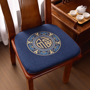 中式椅子垫亚麻餐桌饭桌坐垫实木凳子座垫四季通用防滑家用餐椅垫