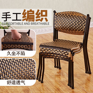 编织藤编凳子藤椅子靠背椅，塑料椅子户外儿童，椅家用单人餐凳小藤椅
