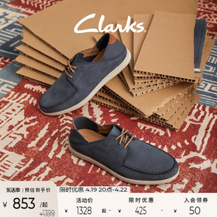 Clarks其乐布雷顿系列男士春夏透气懒人鞋简约舒适百搭乐福男鞋
