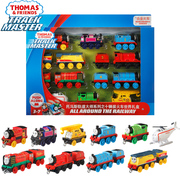 托马斯小火车头轨道合金十10辆礼盒套装儿童玩具托比爱德华亨利