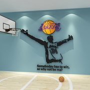 体育运动馆墙面装饰科比nba海报篮球场布置文化背景墙贴纸画广告