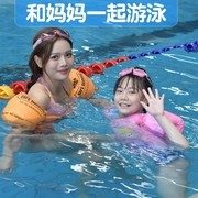 游泳腰带成人儿童学游泳辅助装备游泳气囊手臂圈水袖游泳漂浮神器