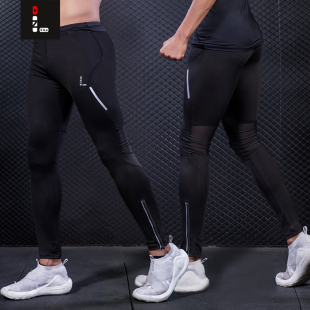 零阻力男女田径跑步运动紧身裤马拉松训练健身速干压缩高弹打底裤
