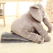 卡通可爱大象毛绒玩具宝宝睡觉抱枕，被子午睡毯子两用靠枕靠垫礼物