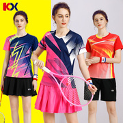 羽毛球服女套装运动速干短袖，乒乓球服网球，服百褶裙亲子成人运动服