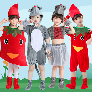 六一儿童动物演出服装，幼儿园纱裙老鼠舞蹈服可爱蔬菜小辣椒表演服