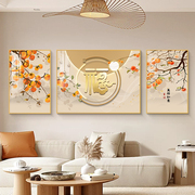 柿柿如意沙发背景墙挂画现代简约高档大气客厅，装饰画三联画壁画