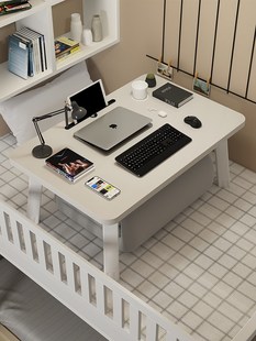 床上书桌加大懒人电脑桌学生宿舍简易折叠桌学习桌卧室坐地小桌子