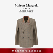 礼物MaisonMargiela马吉拉千鸟格双排扣西装斗篷外套