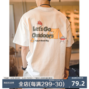 夏季320g重磅纯棉短袖T恤男生2024潮牌 日系宽松男士半袖衣服