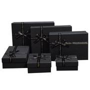 空盒定制地盖盒黑色，礼物包装盒皮带盒情人，节杯子礼盒空盒