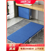 折叠床单人午休简易床，办公午睡神器木板床便携躺床伸缩折床午觉宝