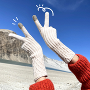 长款针织手套女冬季保暖