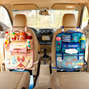 汽车椅背收纳袋挂袋多功能，储物箱车载座椅后背置物袋车内装饰用品