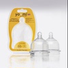 英国单婴幼儿奶瓶硅胶宝宝，奶嘴宽口径母乳实感，仿真标准超软2个装